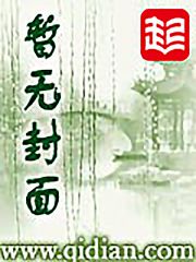 贞观小男人